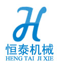 望都恒泰機(jī)械制造有限公司